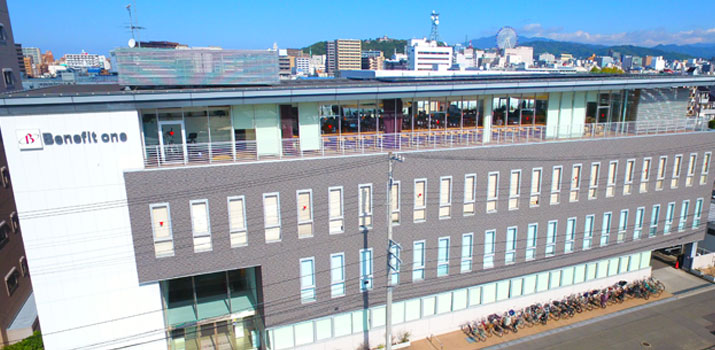 愛媛県で基幹オフィスと複数のサテライトオフィスを開設　雇用創出と地域経済を活性化！ サムネイル