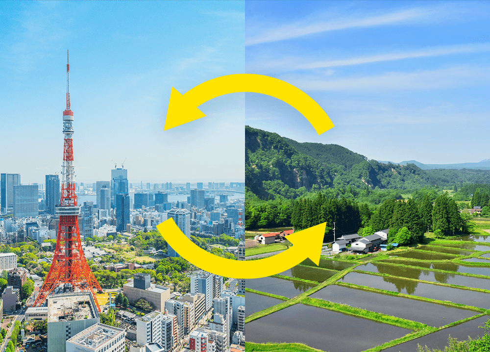 都市と地方を自由に行き来する「二地域居住」 実現可能なライフスタイルに!