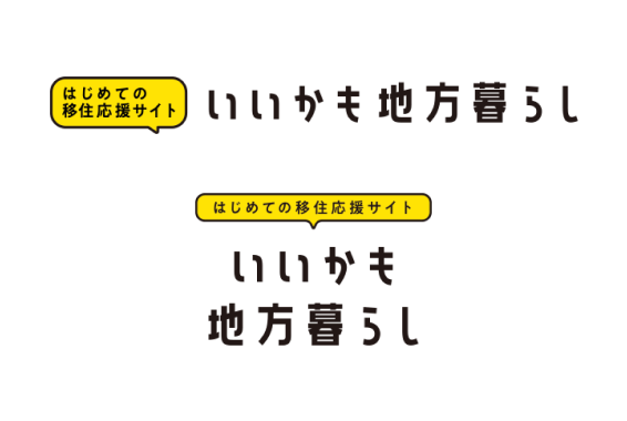 サイトロゴ