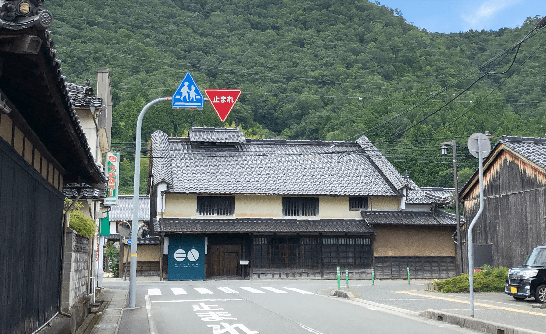 兵庫県朝来市の落ち着いた街並み