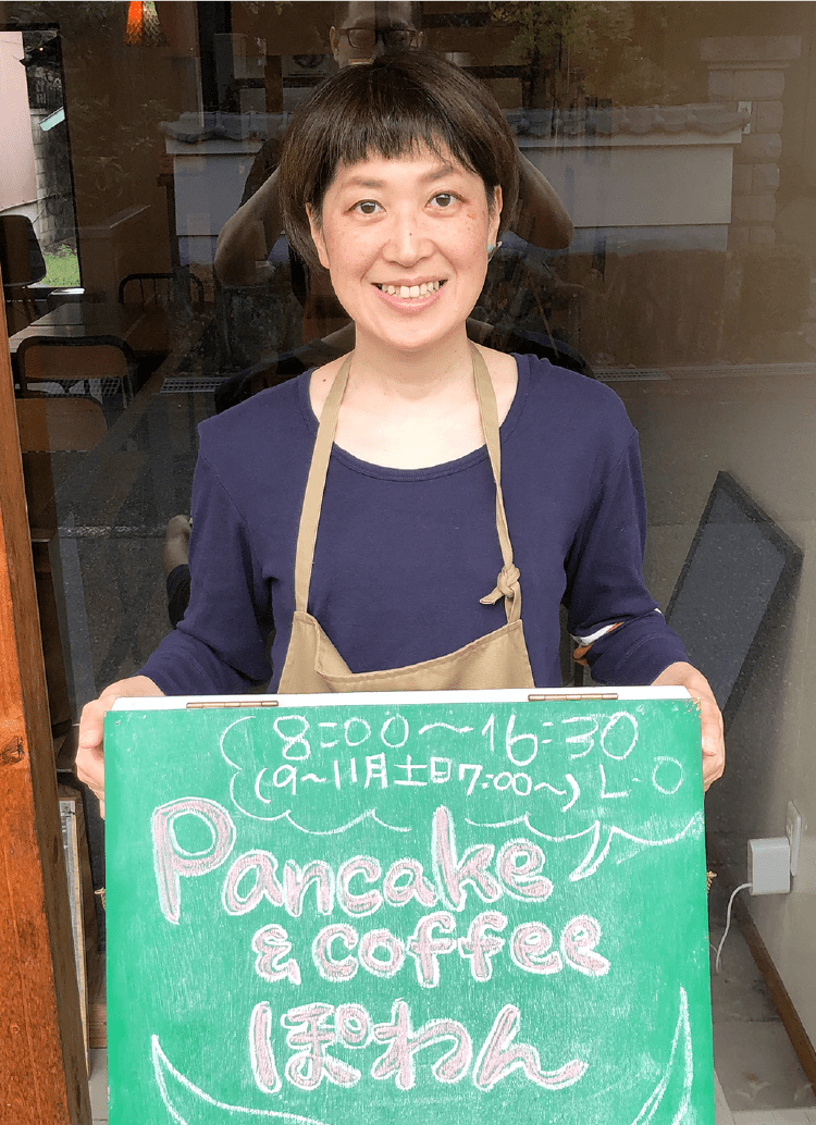 家族で過ごす、ゆったりとした時間が楽しい 高橋 麻弥子さん