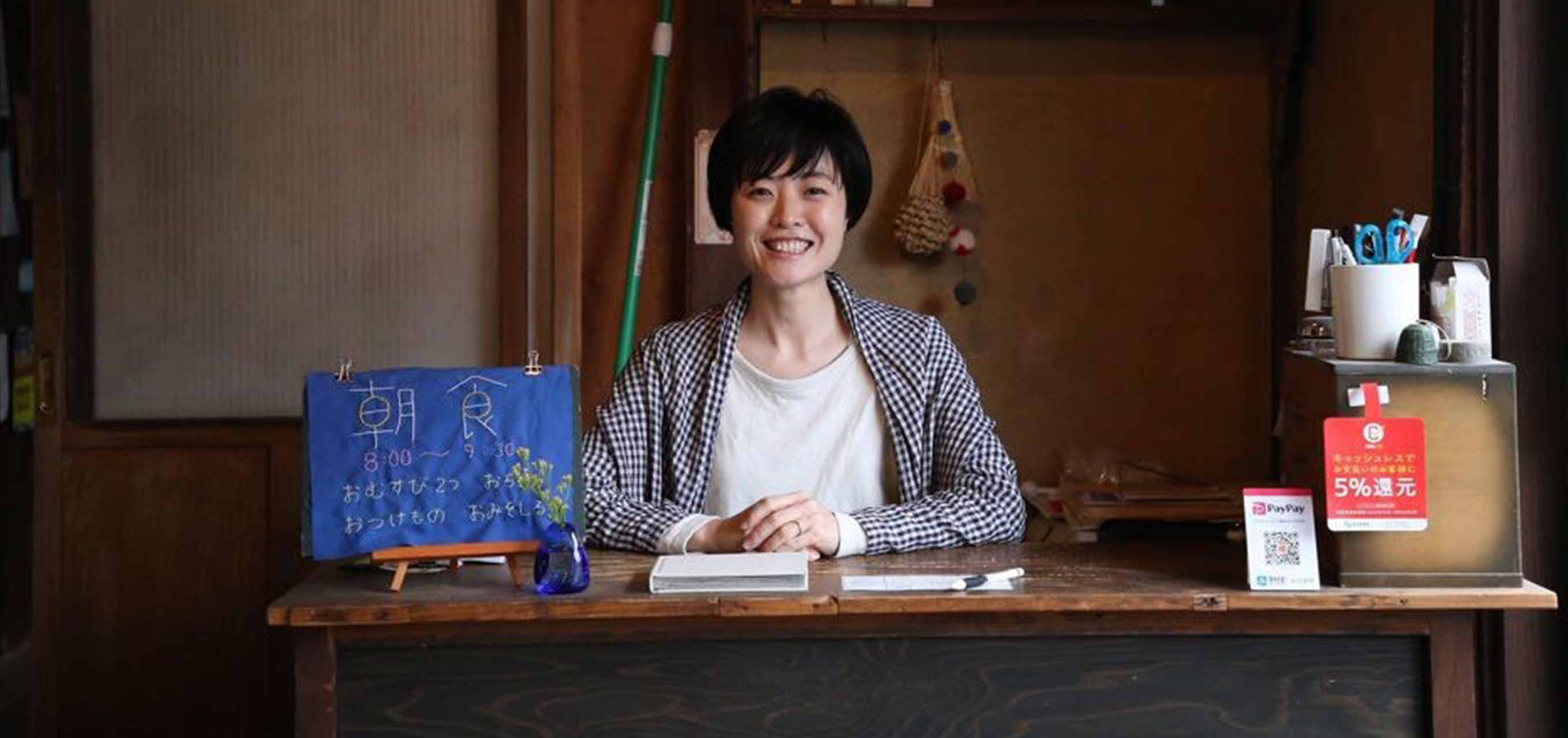 地元の魅力を伝えていくことが誇り