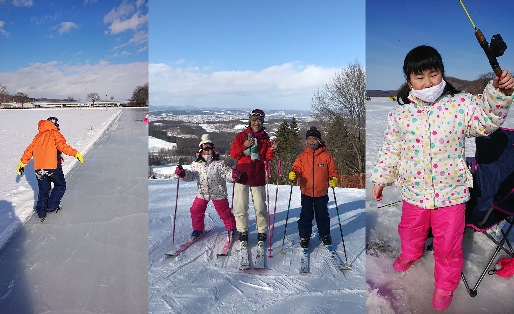2021冬スケート練習美幌町と西村さんご家族と2021冬ワカサギ釣り網走湖