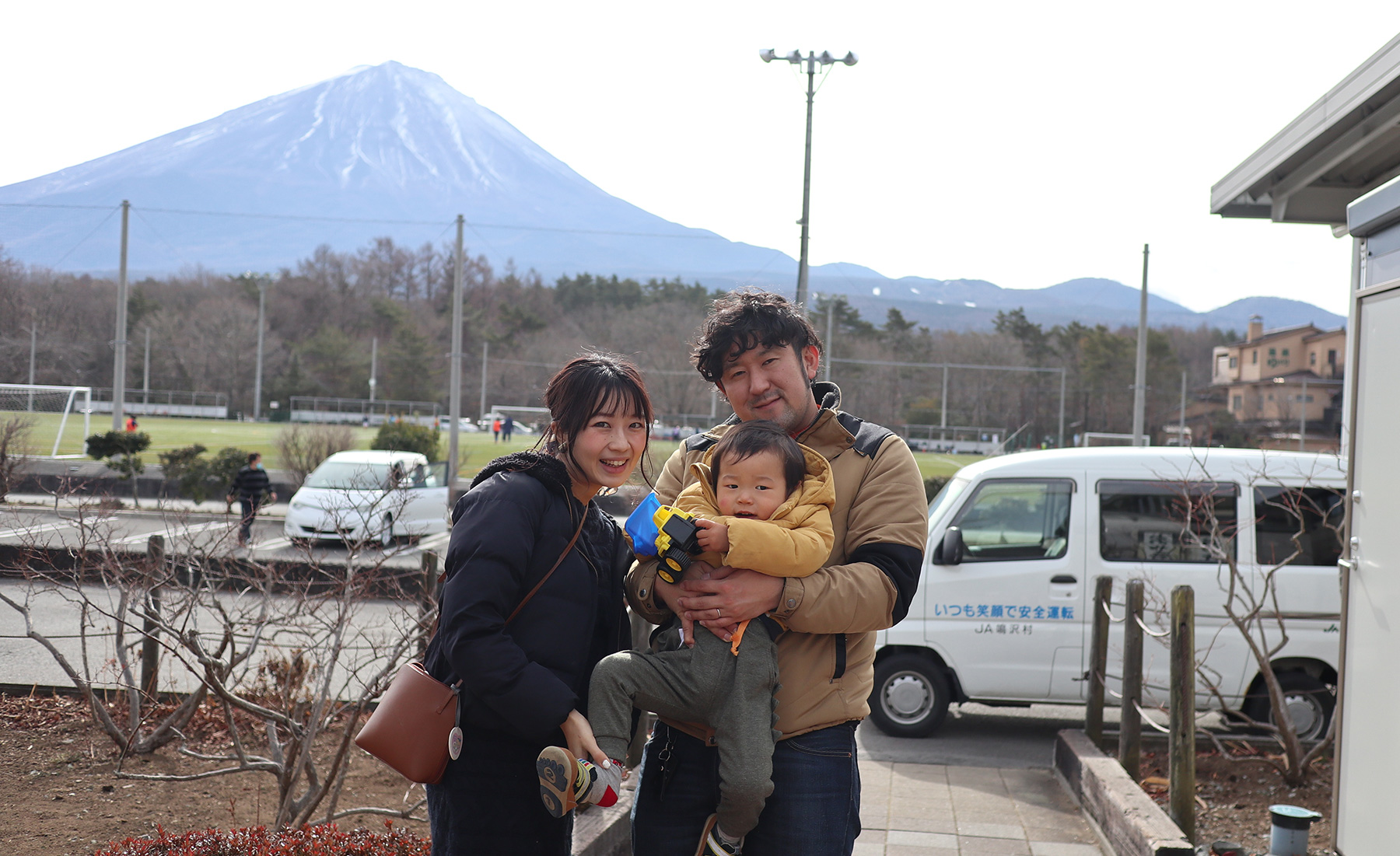 幸せそうな関口さん家族