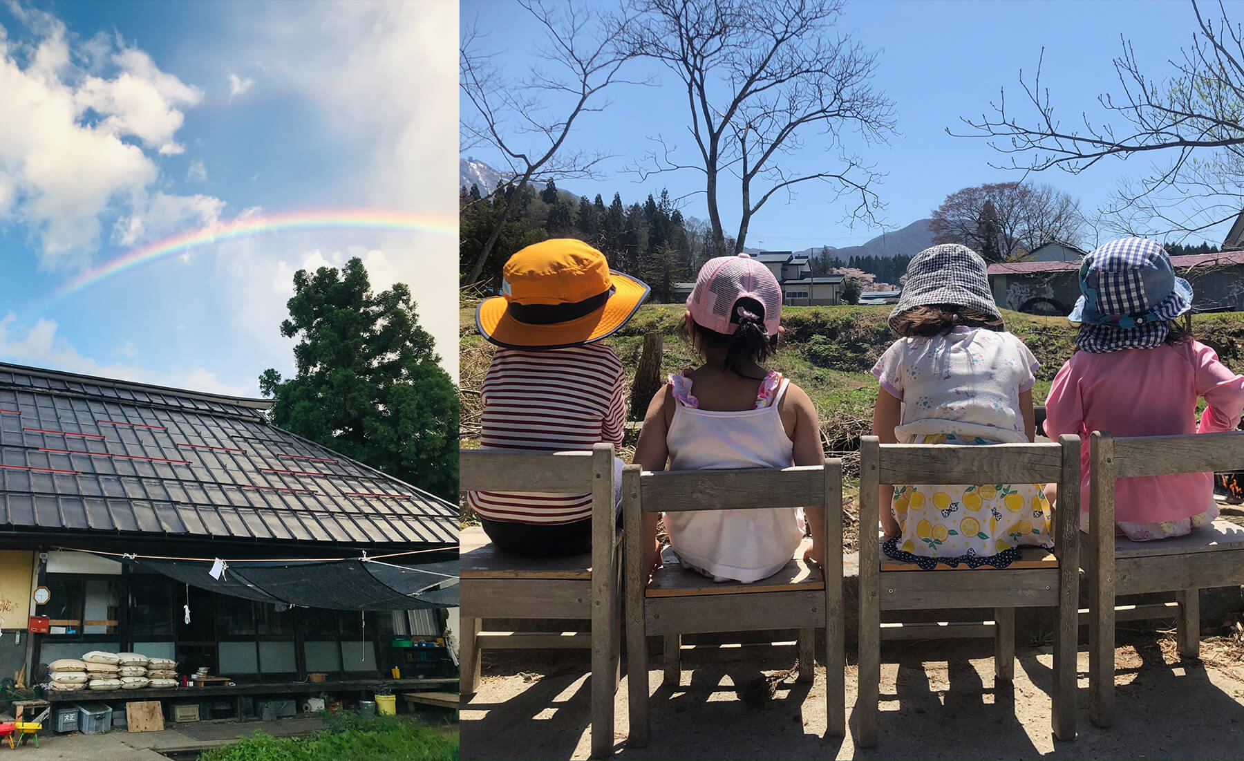 虹と自然を楽しむ子どもたち