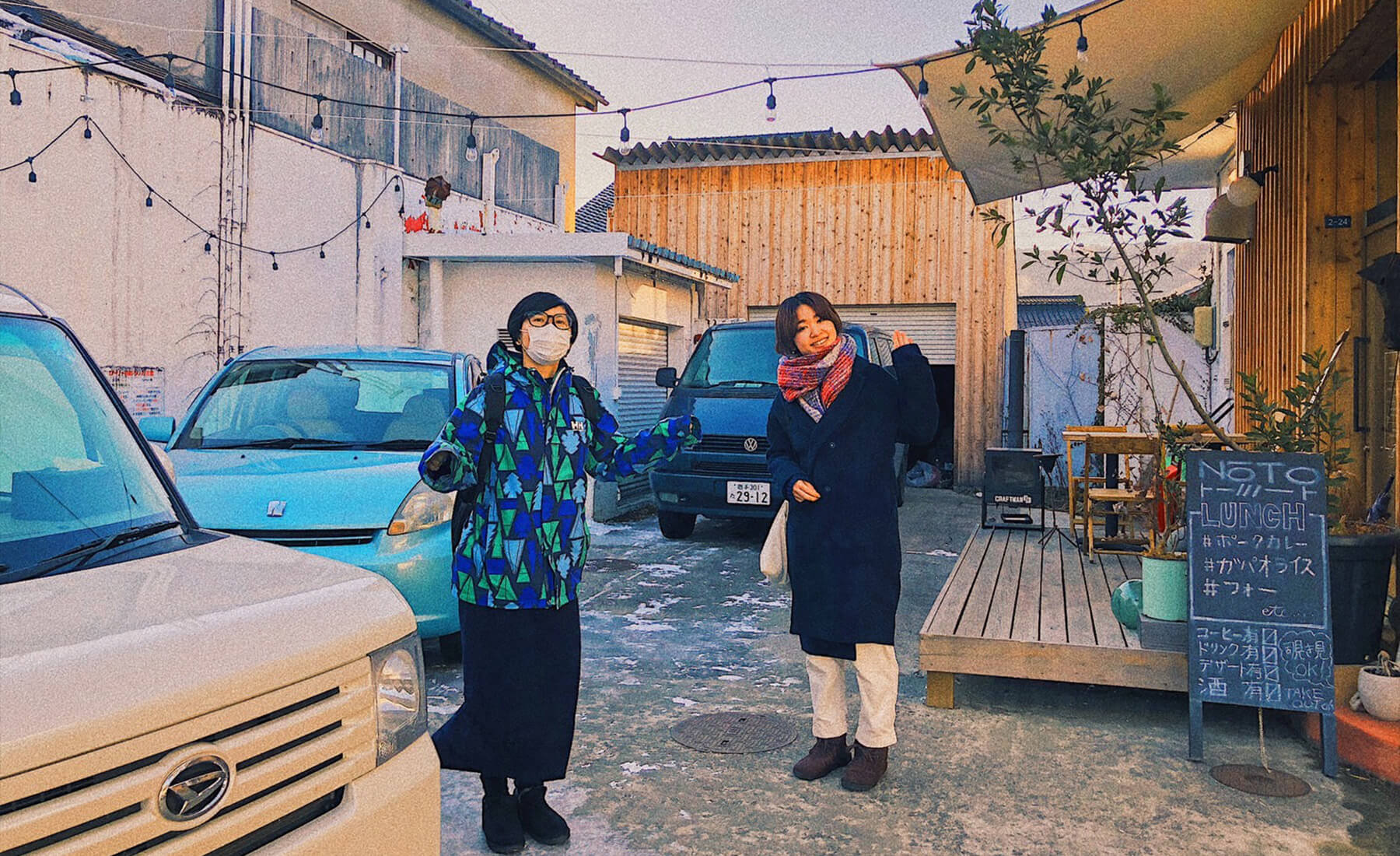 移住者友達とツーショット