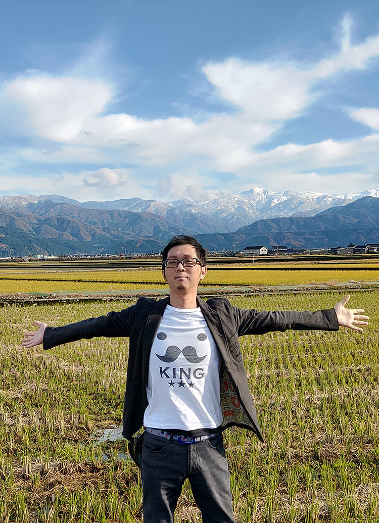 毎日リフレッシュできる、ちょうどいい地方暮らし 藤田 祐介さん