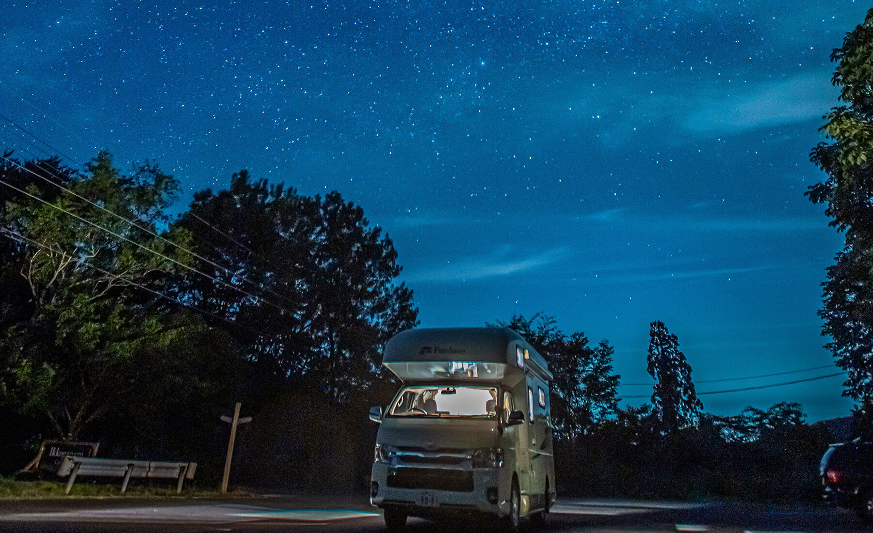 鳥取県琴浦町の綺麗な星空