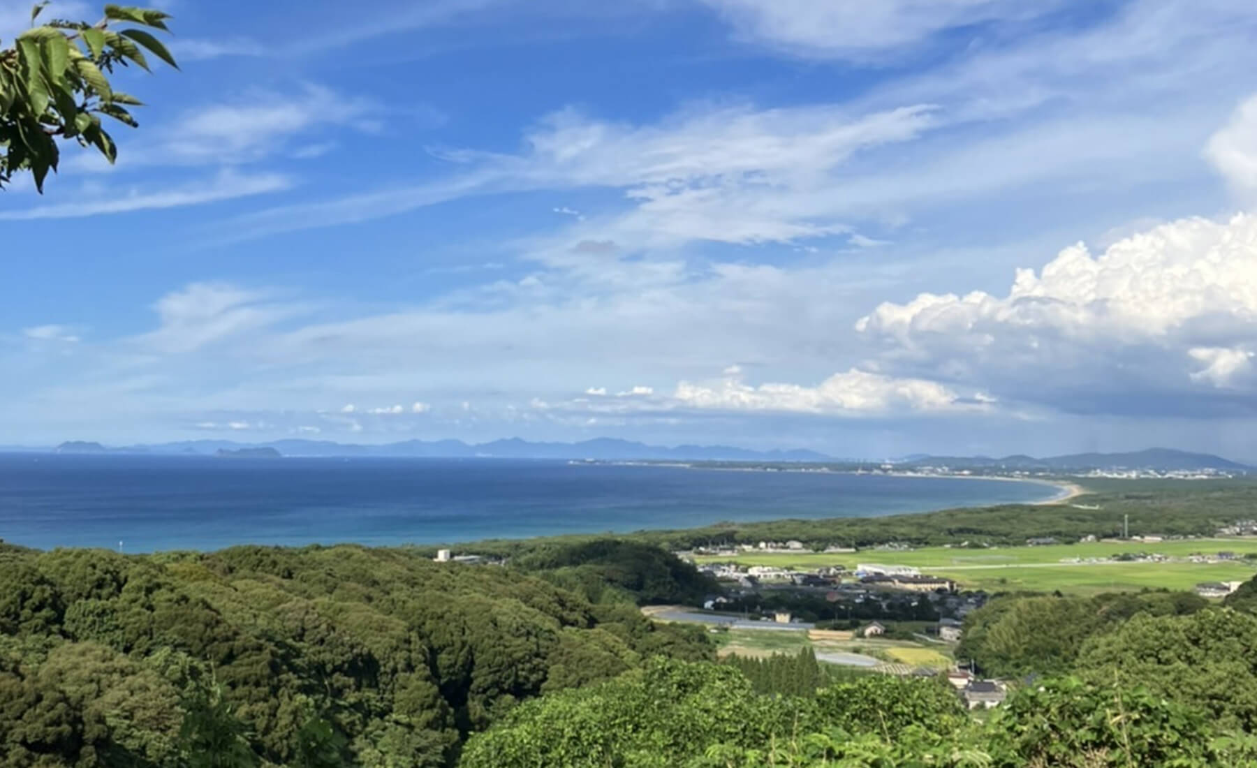 自然豊かな岡垣町風景