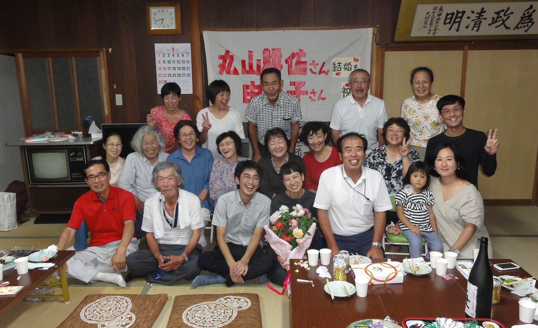 集落の方々と丸山さん