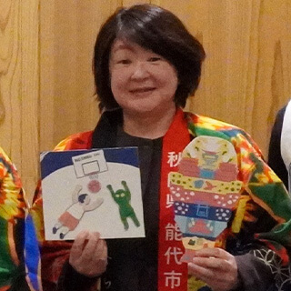 菅野 博子さんの写真