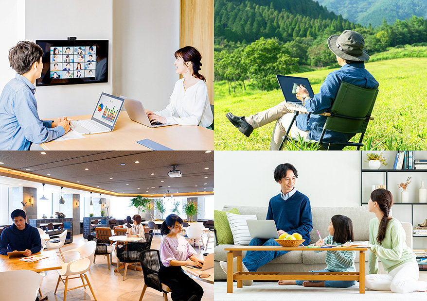 テレワークのかたち