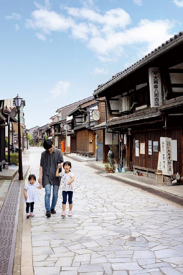 富山県高岡市