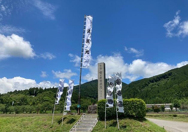 岐阜県関ケ原町