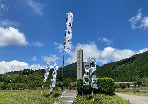 岐阜県関ケ原町