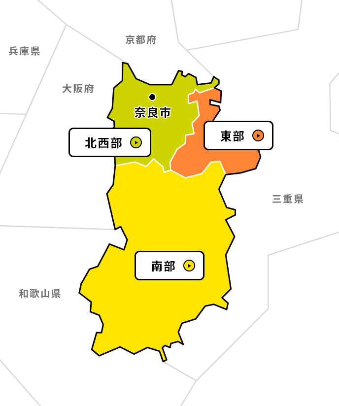 奈良県