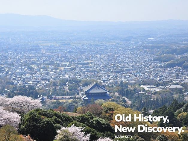 奈良県奈良市