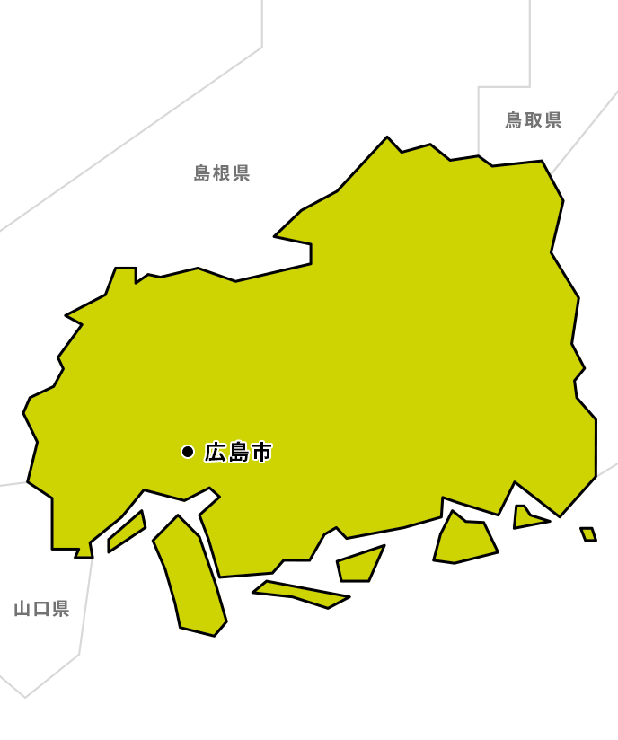 広島県