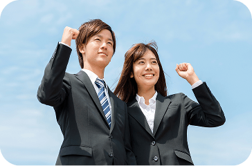 使いこなそう「地方就職支援金」