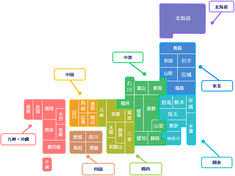 取組事例マップ