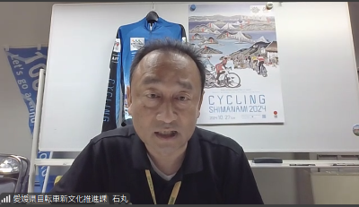 愛媛県の発表