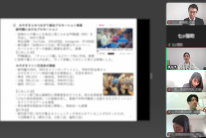 奈良県の発表