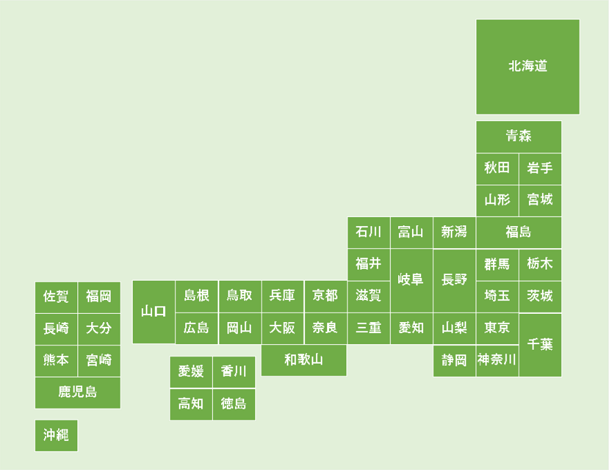 全国都道府県地図