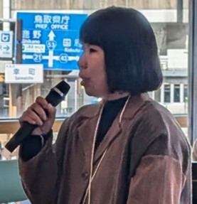 伊藤 知恵氏(島根県松江市)