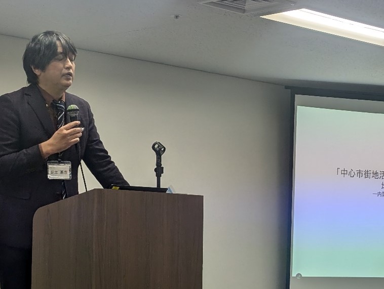 足立 基浩 氏による基調講演の様子