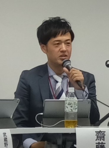 齋藤 浩文 氏からの事例発表の様子