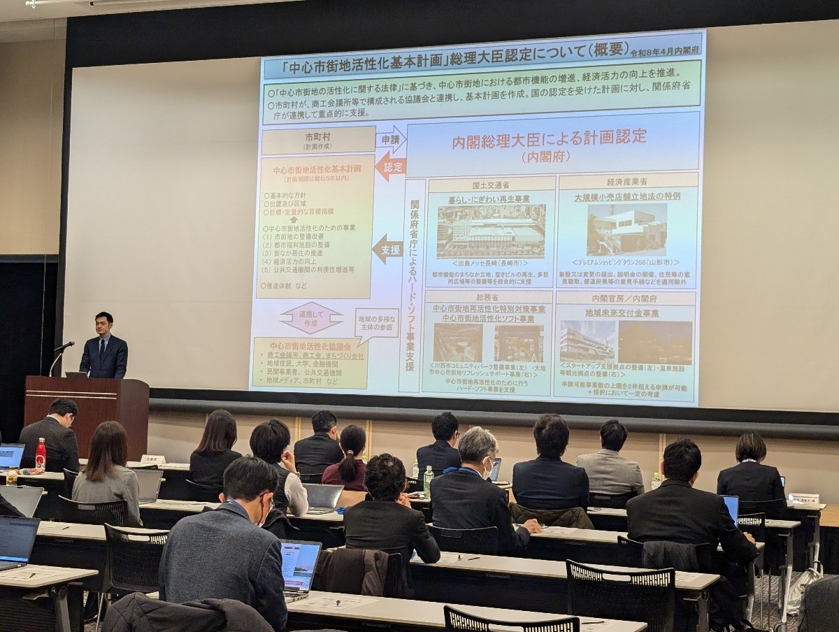 内閣府地方創生推進室次長　羽白 淳