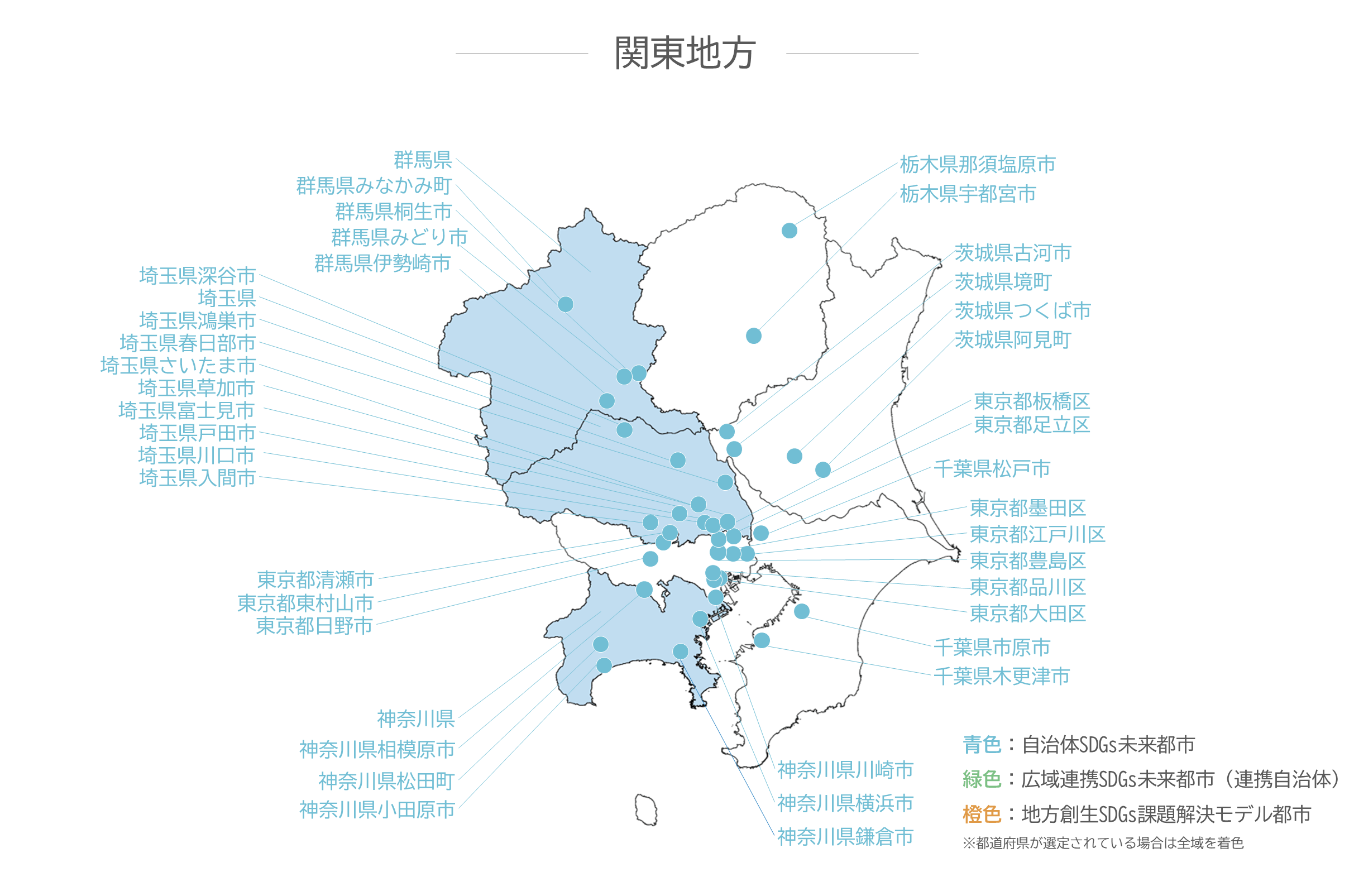 kantou_map