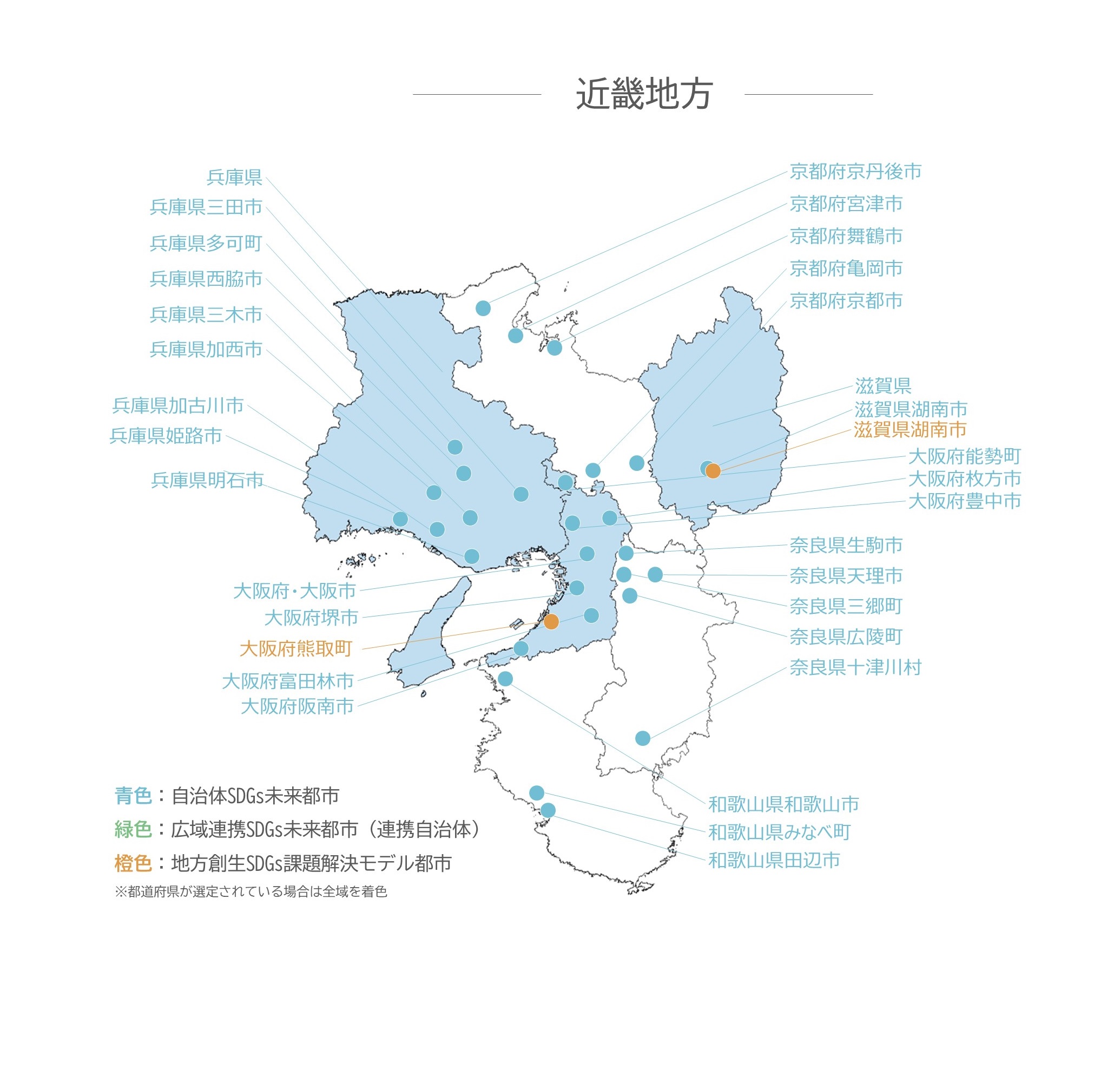 kinki_map
