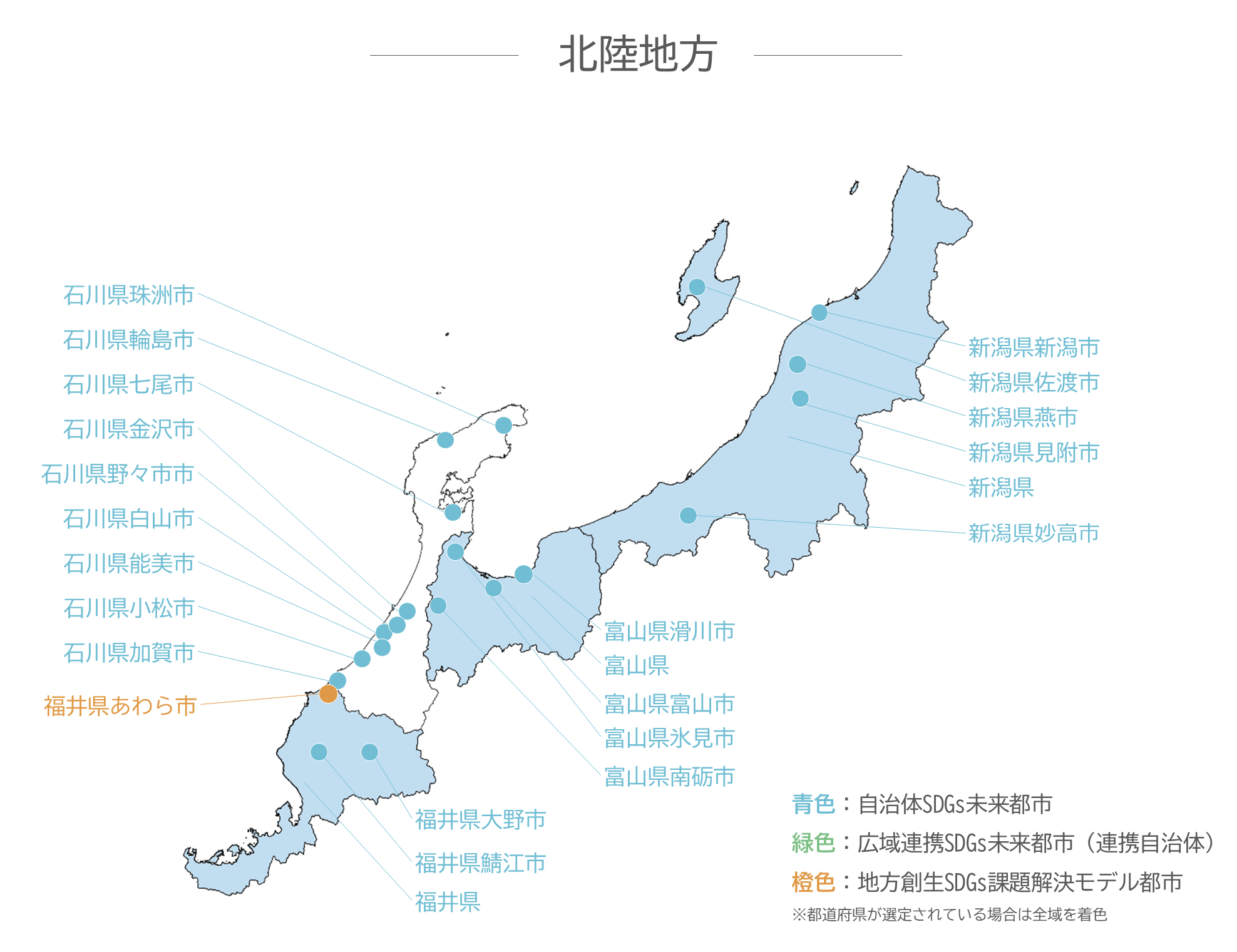 hokuriku_map