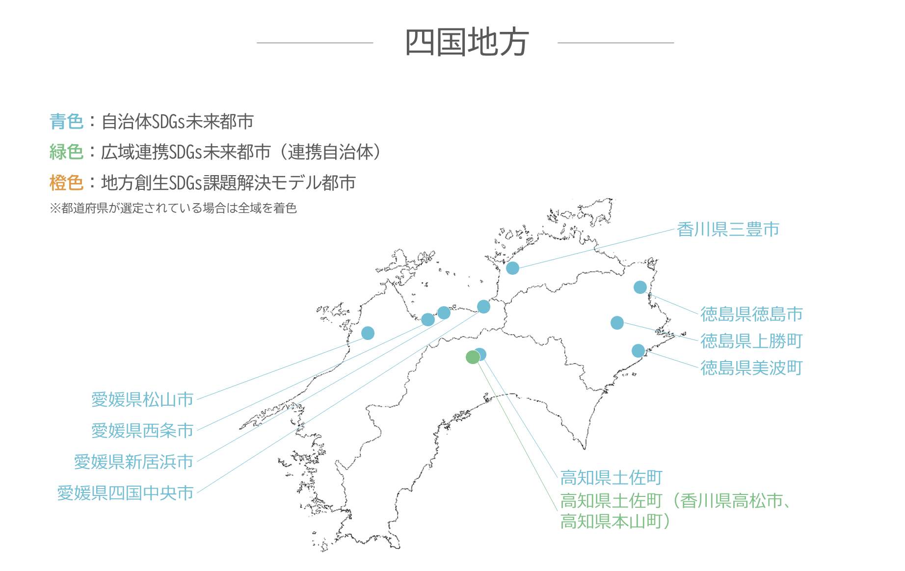 shikoku_map