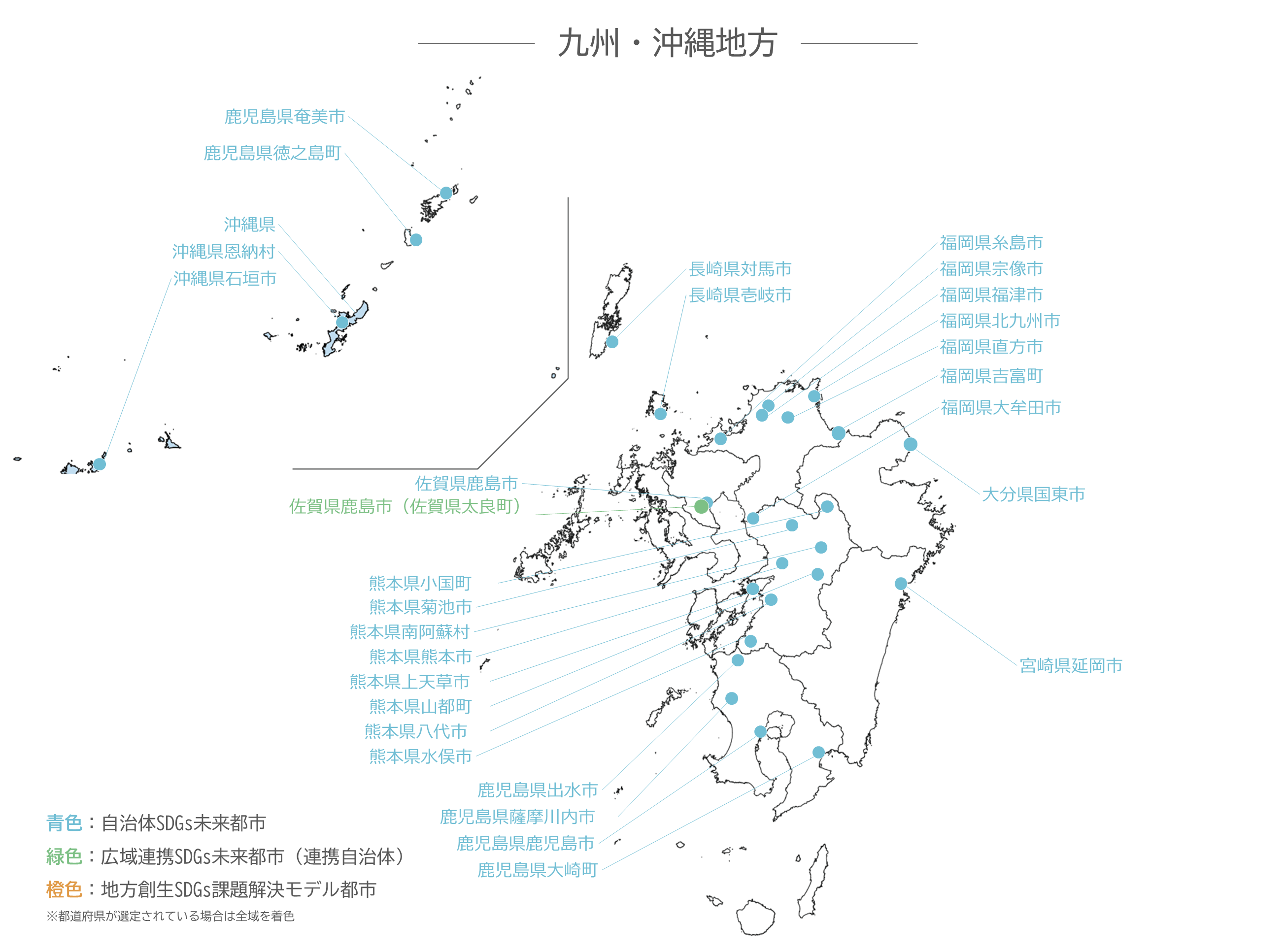 kyuushuu_okinawa_map