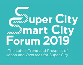 Super City Smart City Forum 2019