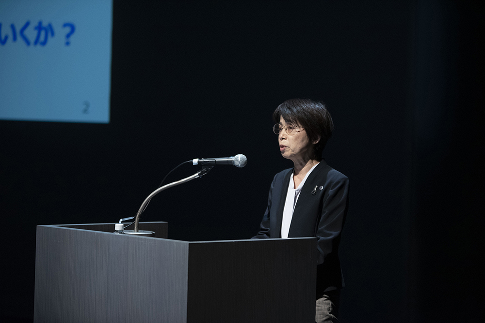 学校法人藤田学園藤田医科大学のプレゼン