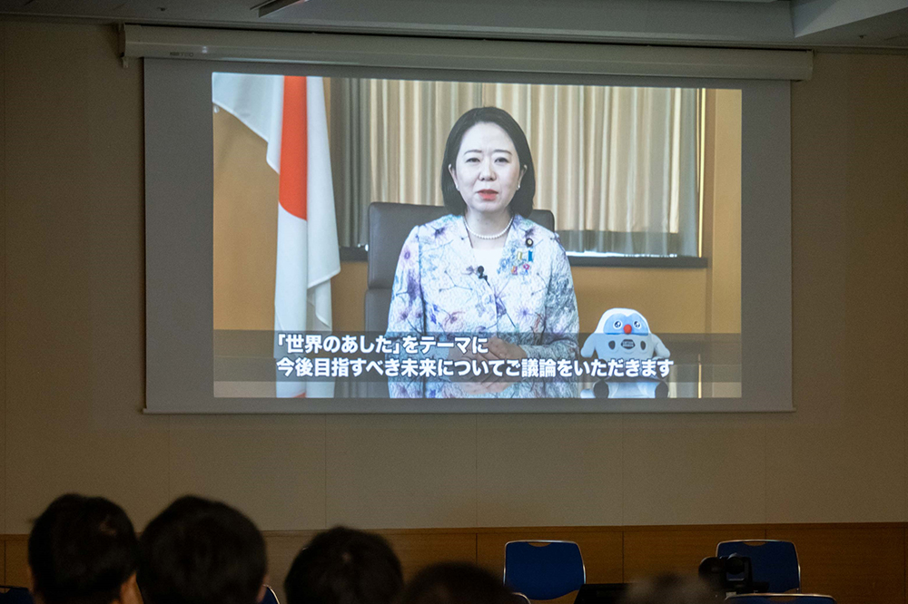 開会あいさつ　自見 はなこ (内閣府特命担当大臣）