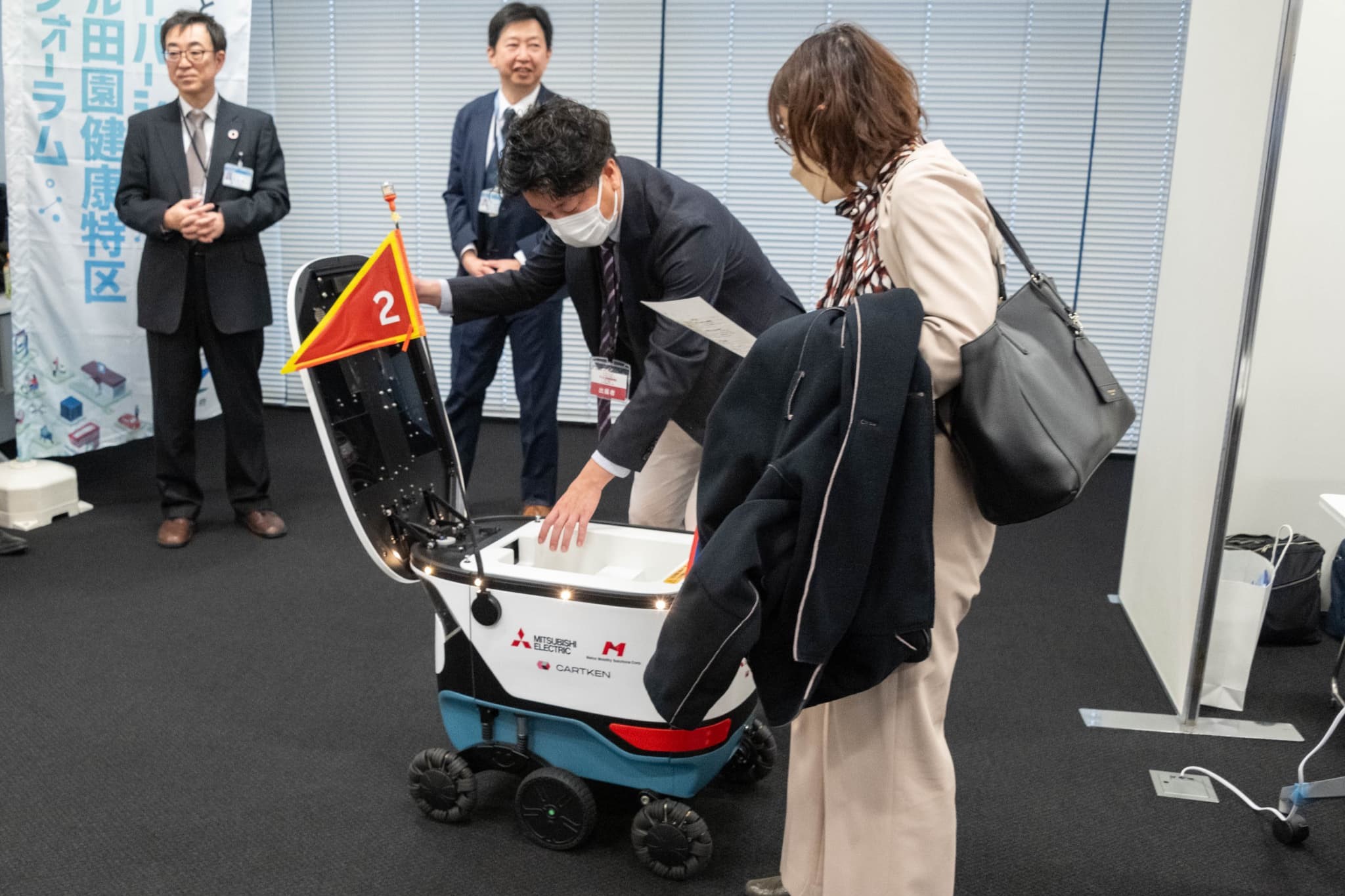 企業・団体による展示ブース⑦