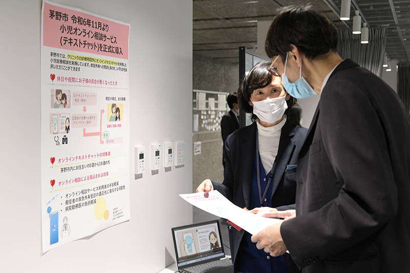 写真