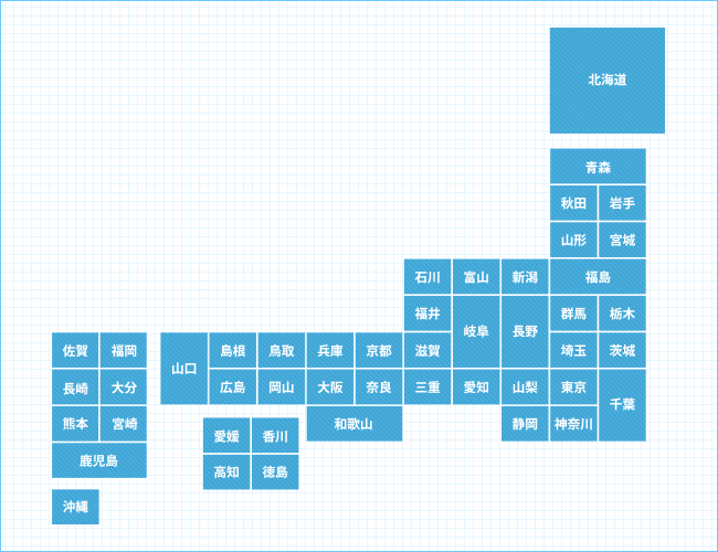 全国都道府県地図