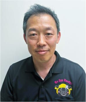 鷲北 博敬