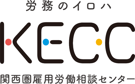 KECCのロゴ
