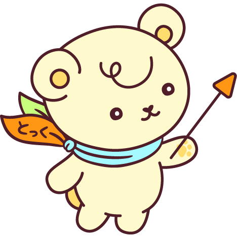 片手で棒を持ち指す（右）